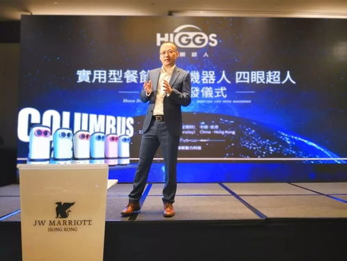 從“賭一包辣條”到現實沖擊 互聯網數據服務將如何重塑餐飲業與勞動力市場？