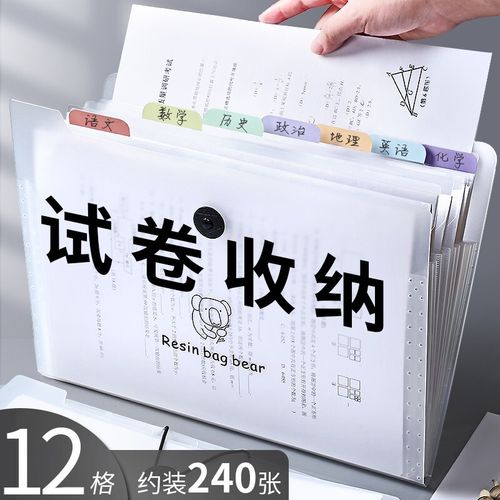 上?？祭? class=