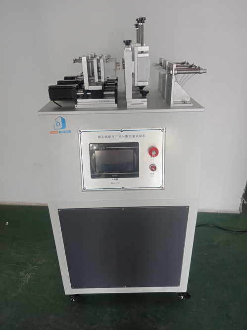 gb t 2099.1 2021插頭插座發(fā)布及標(biāo)準(zhǔn)下載