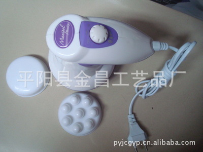 【廠家直銷 瘦身按摩器 推脂機(jī) 甩脂機(jī) 碎脂機(jī) 多功能按摩器】?jī)r(jià)格,廠家,圖片,庫存娛樂休閑產(chǎn)品,平陽縣金昌工藝品廠-