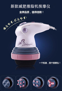 【推脂機(jī)】推脂機(jī)價(jià)格/圖片_推脂機(jī)批發(fā)/采購_推脂機(jī)廠家/供應(yīng)商