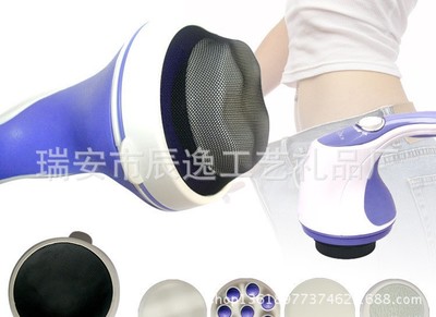 relax tone5頭推脂按摩機 碎脂機 腰部背部腿部按摩器TV 產(chǎn)品