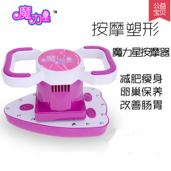 減肚子器材大揭秘 懶得動也能輕松瘦身？